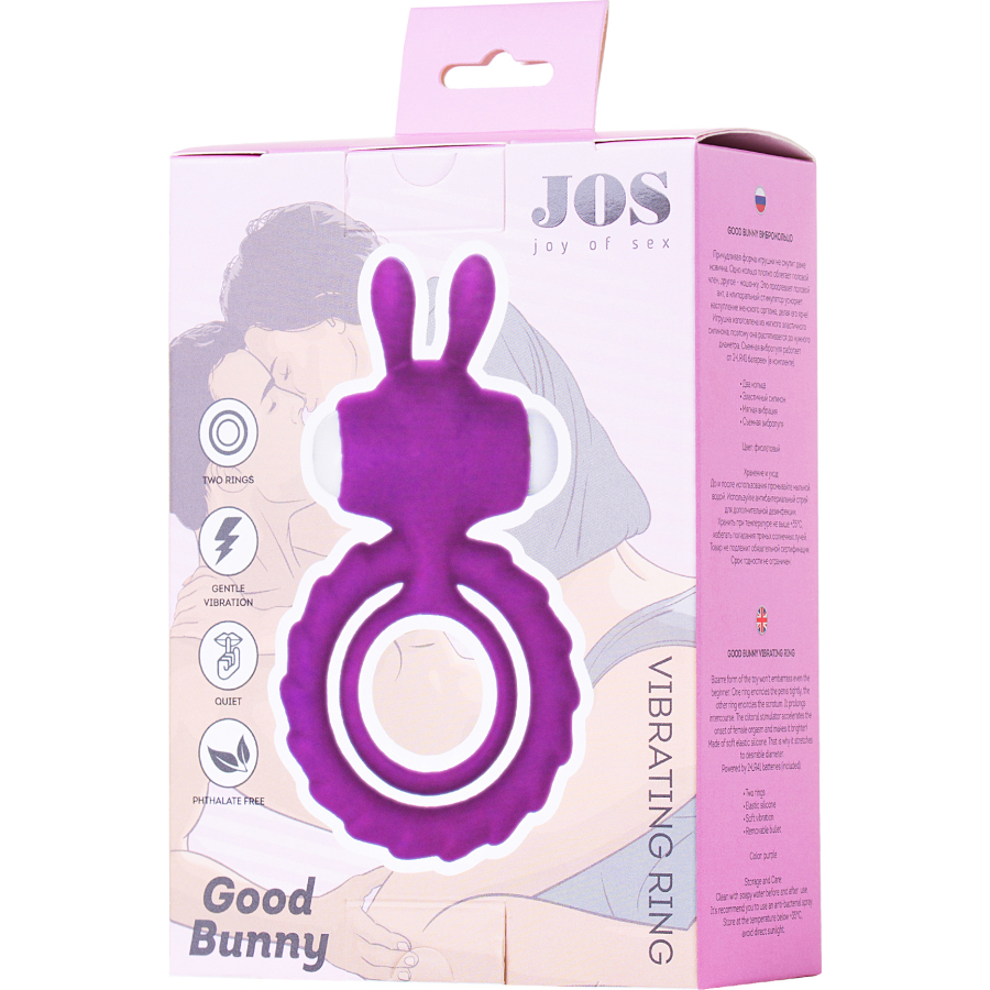 GOOD BUNNY Penis Halkası, 9 cm