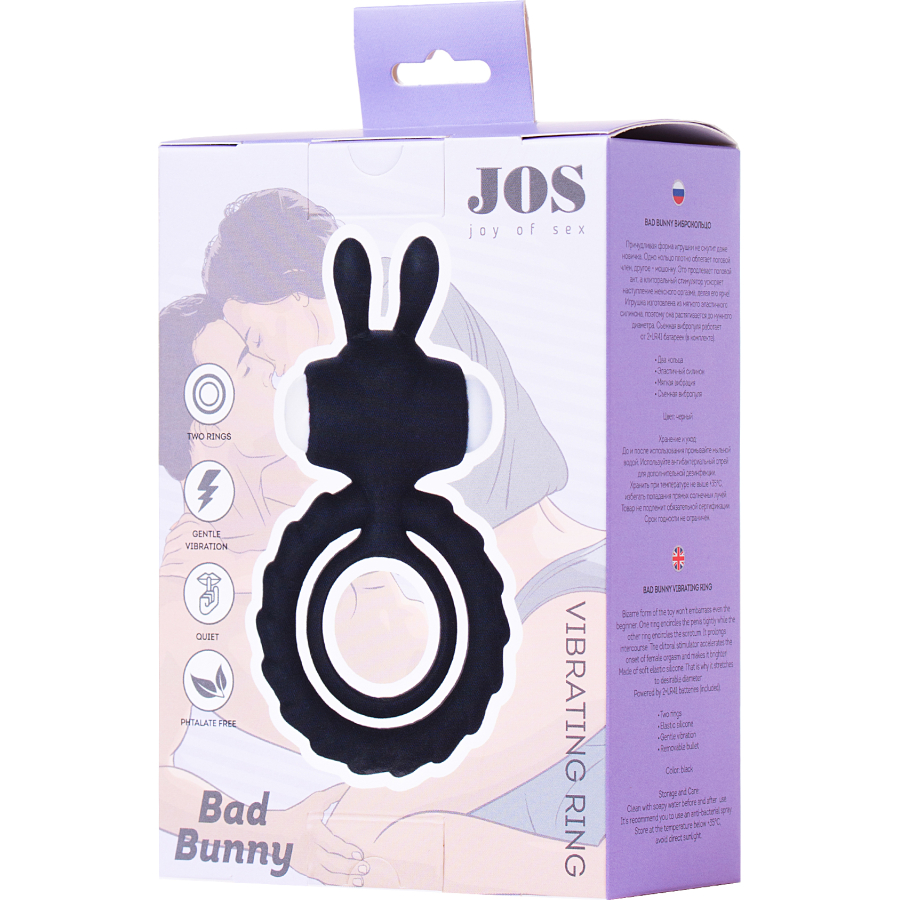 BAD BUNNY Penis Halkası, 9 cm