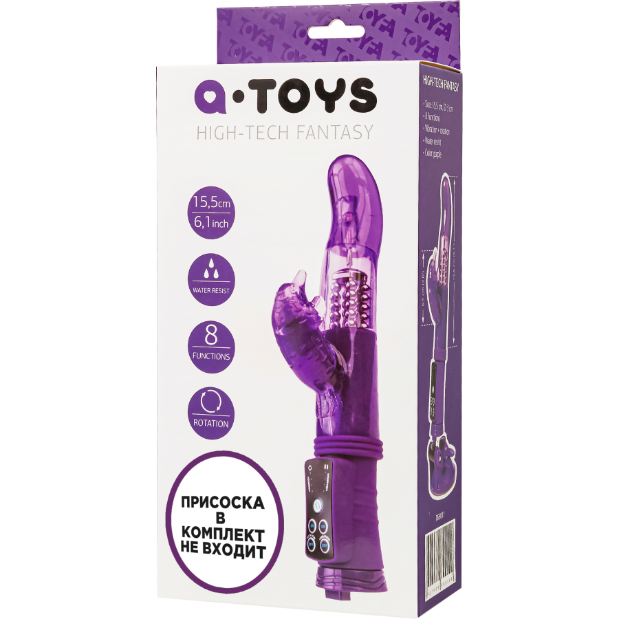 Klitoral Uyarıcı Vibratör,  22,5 cm