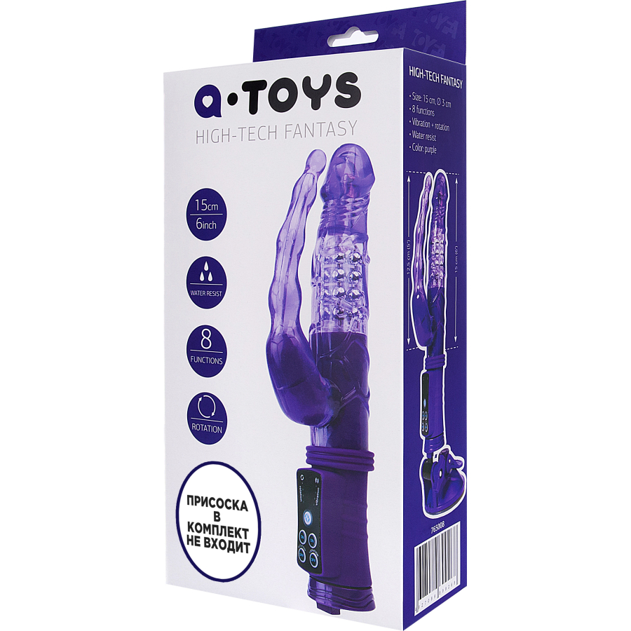 Anal-Vajinal Vantuzlu Vibratör, 22 cm