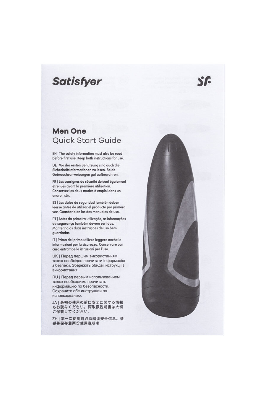 Satisfyer Men One Masturbator gerçekçi Olmayan Tatmin Edici Erkekler, silikon, siyah, 25,5 cm