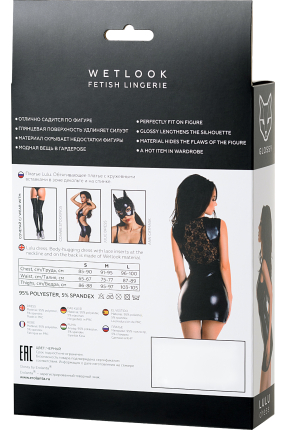 Glossy Lulu Wetlook Elbise