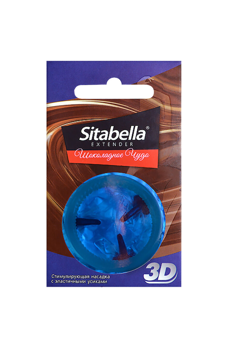 Sitabella 3D Çikolata Mucizesi Prezervatif