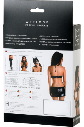 Glossy Brianna Wetlook Crop Takım