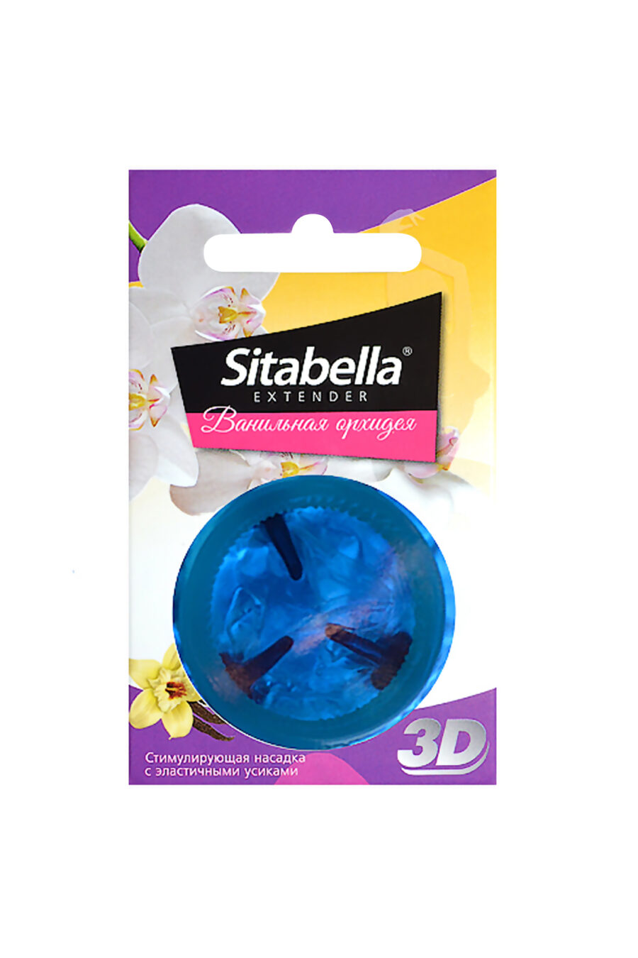 Sitabella 3D Vanilyalı Orkide Prezervatif