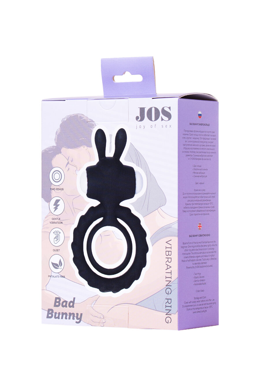 BAD BUNNY Penis Halkası, 9 cm