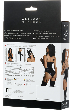Glossy KATHERİN Wetlook Bodysuit Jartiyer
