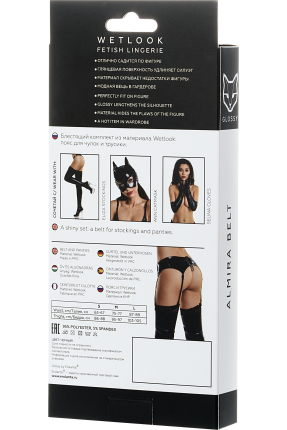 Glossy ALMİRA, Wetlook Jartyer Kemeri
