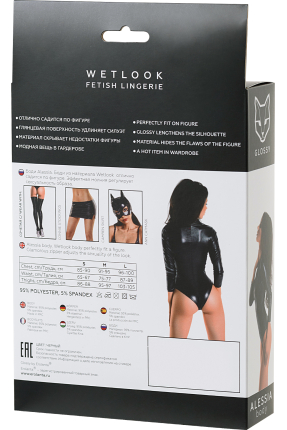 Glossy Alessia Bodysuit