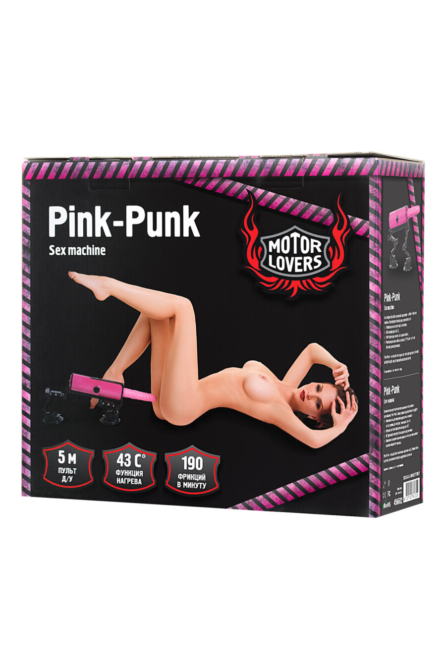 MotorLovers Pink-Punk Seks Makinesi, ABS, Pembe, 36 cm