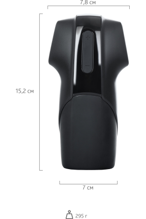 Satisfyer Men Vibration Masturbator, Silikon, Siyah, 14,5 cm
