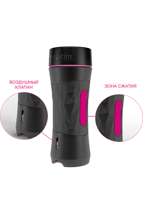 Mystim OH PUSH ME Anal Masturbator, TPE, Ten, 21,5 cm