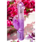 Serk High-Tech Clitoral Vibrator, 24.5 cm