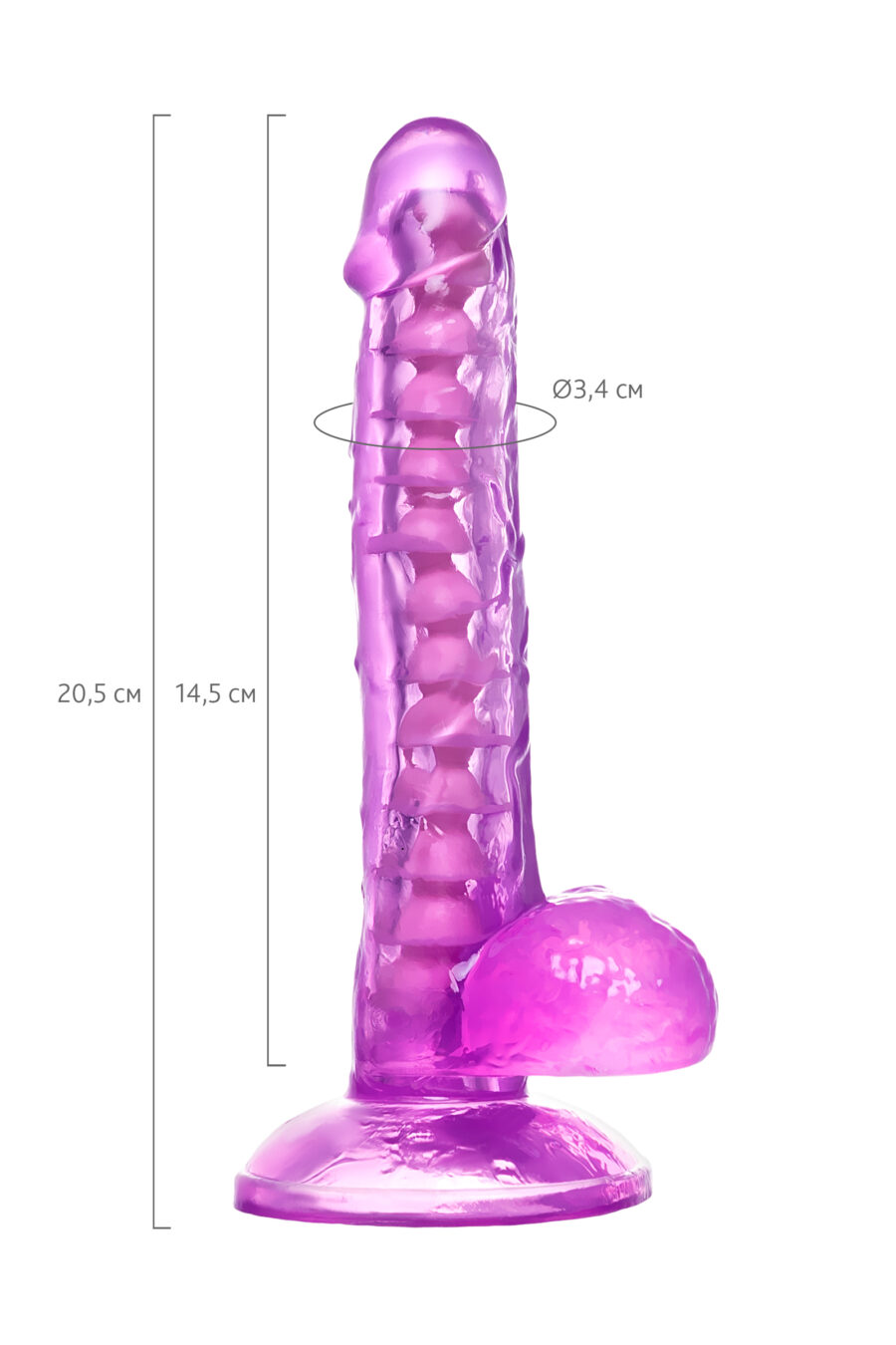 Jel Dildo Celiam, 20,5 cm