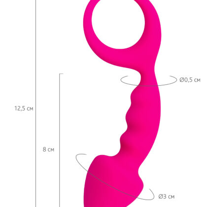 Bong Anal Plug, 12,5 cm