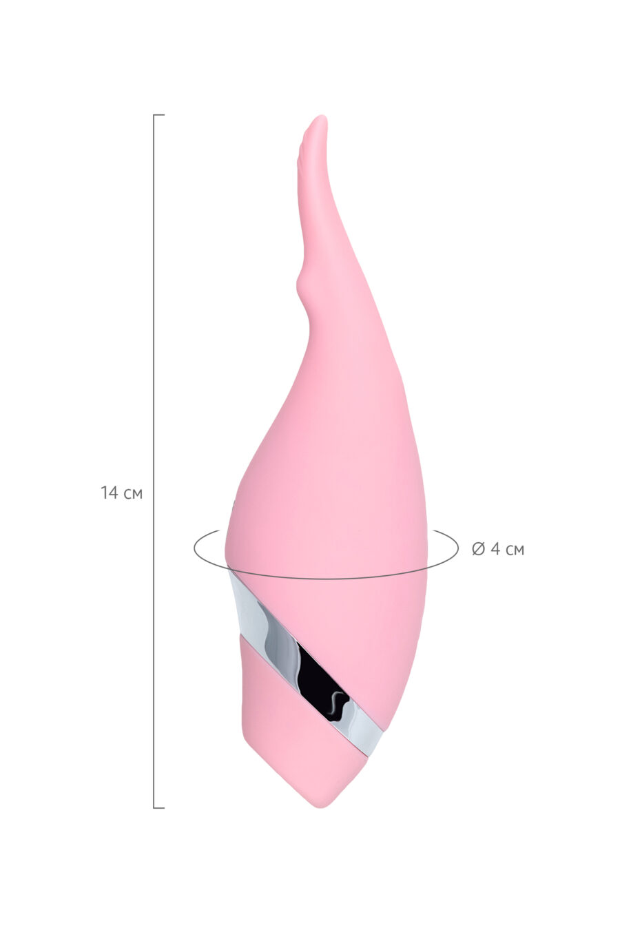 DAHLİA Çok Fonksiyonlu Vakum Vibratör, 14 cm