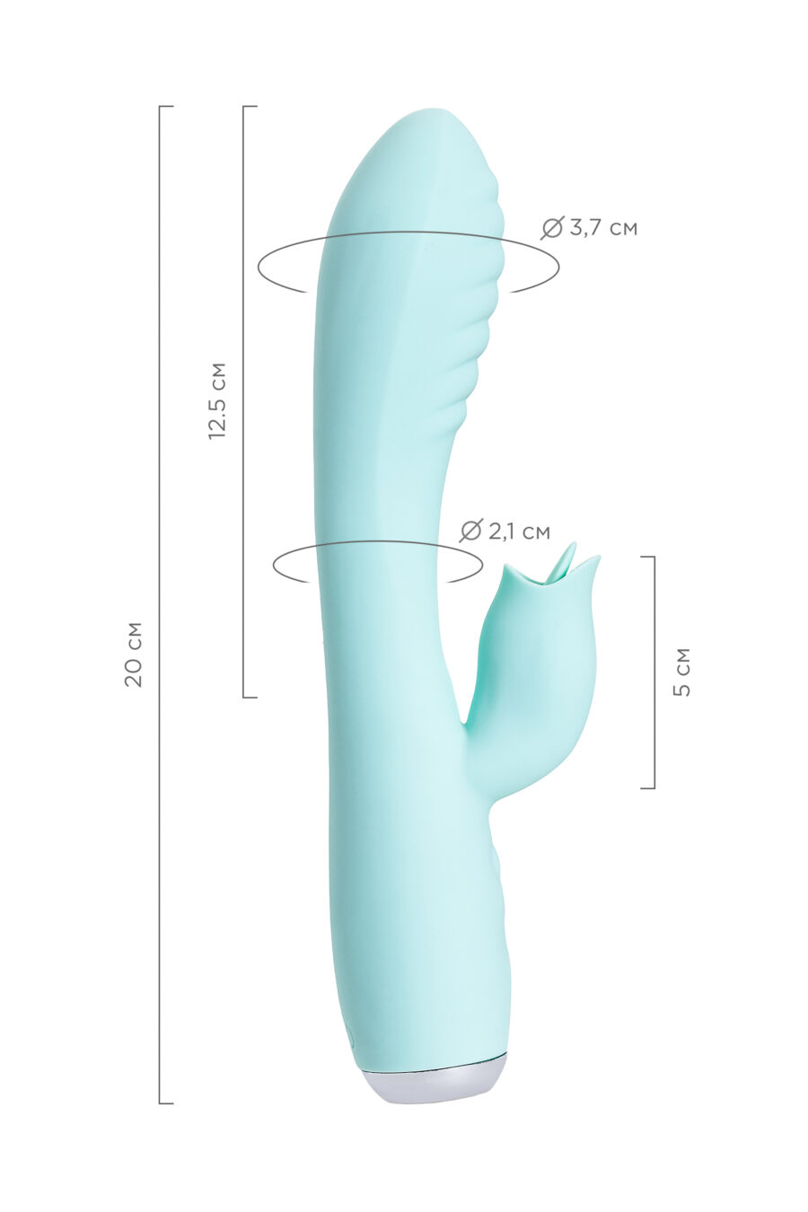 MİLO Klitoral Uyarıcı ve Dilli Vibratör, 20 cm