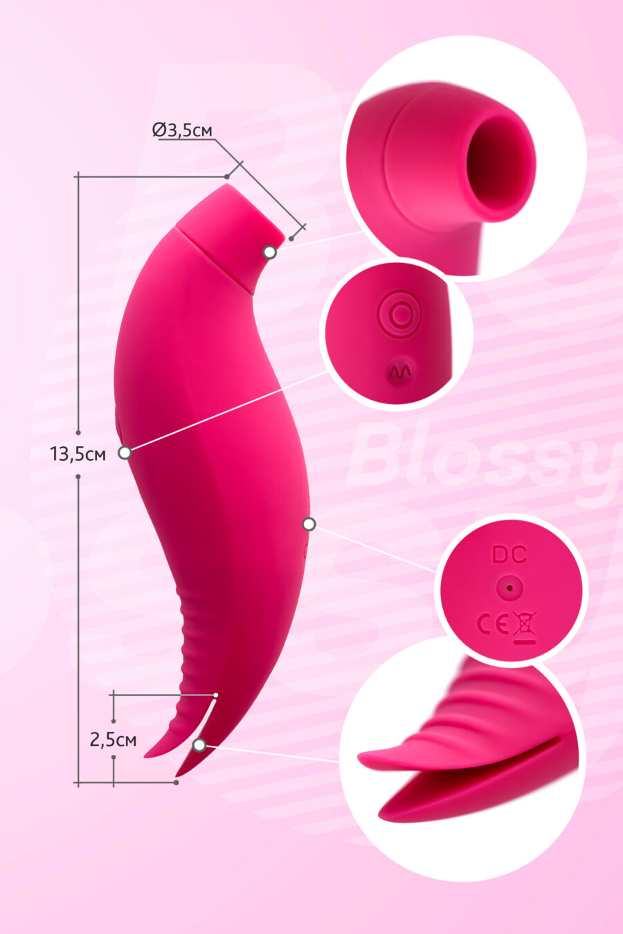 Blossy Klitoral Vibratör, 13,5 cm