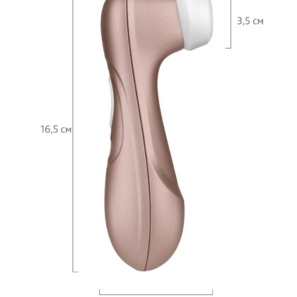 Satisfyer PRO 2 NG Vakum Dalgası temassız Klitoral Stimülatör , silikon, pembe, 16,5 cm.