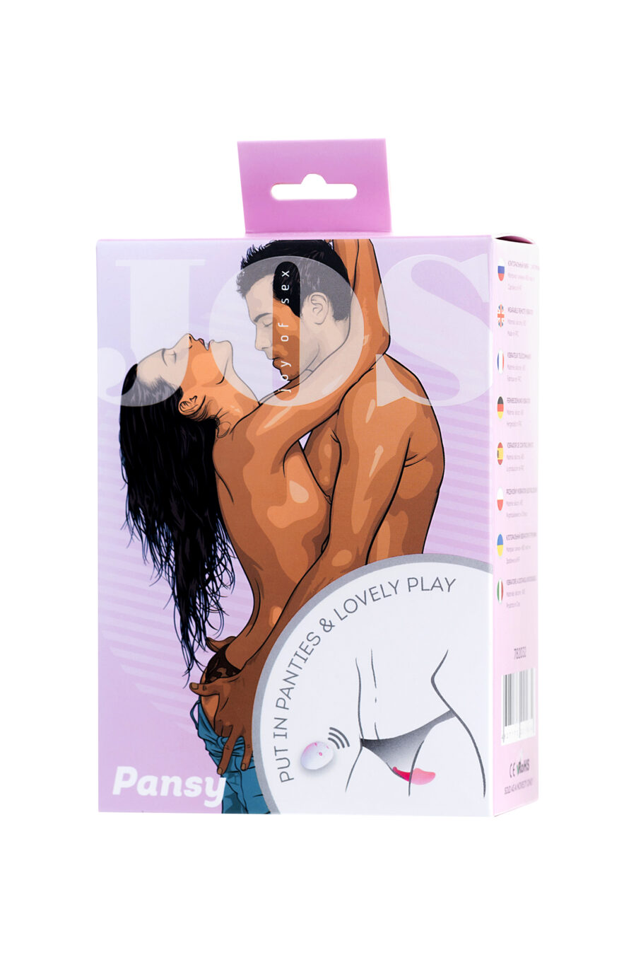 Pansy Clitoral Vibrator, 8 cm