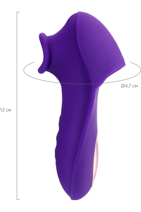 Swizzy Klitoral Uyarıcı Vibratör 12 cm