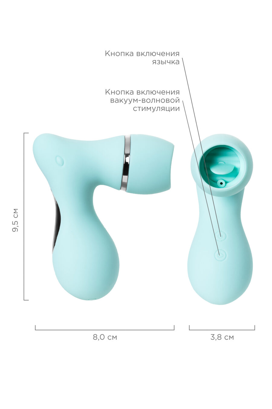 DİNGO Dilli Klitoral Vakum Vibratör, 9,5 cm