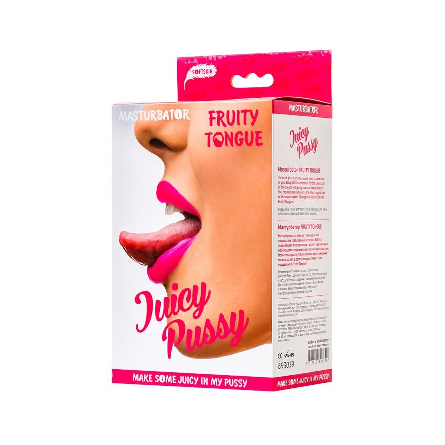 Juicy Pussy by TOYFA Masturbator Realistik, Fruity Tongue, Ağız ve Vajina, TPE, Ten,19 cm