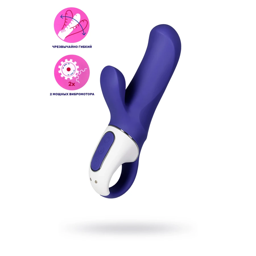 Satisfyer Magic Bunny Gerçekçi olmayan Vibratörü, Silikon, Mor, 17,7 cm