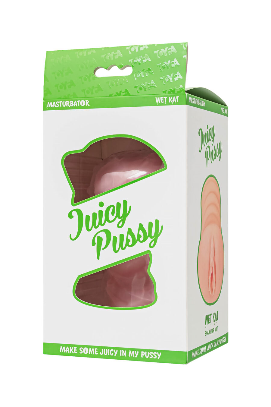 Juicy Pussy by TOYFA Kendinden yağlamalı masturbatör Wet Kat, TPE, çıplak, 15 cm