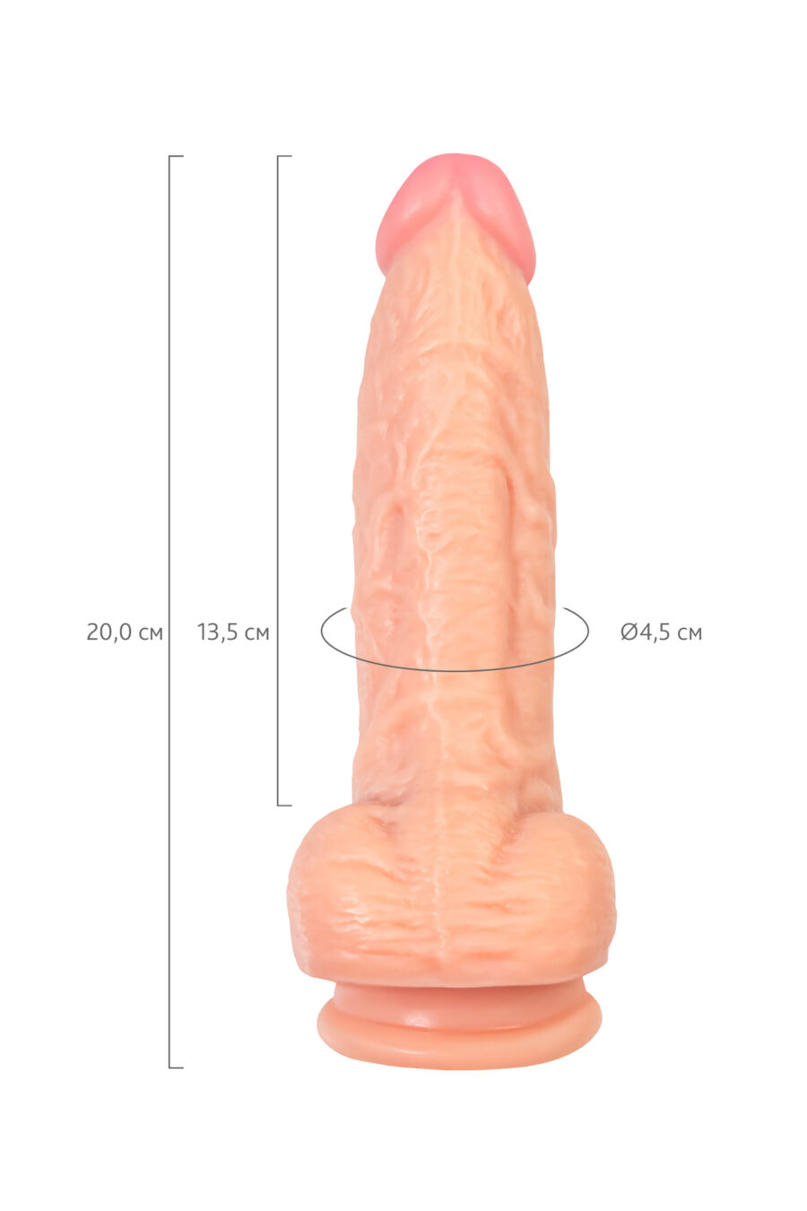 RealStick Nude York 20 cm