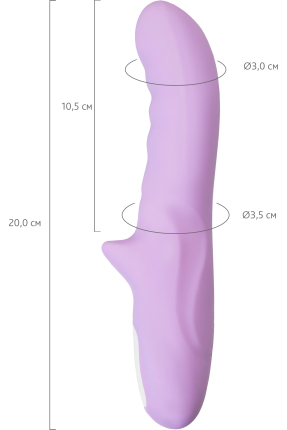 MERRY-GOR Vibratör, 20,7 cm
