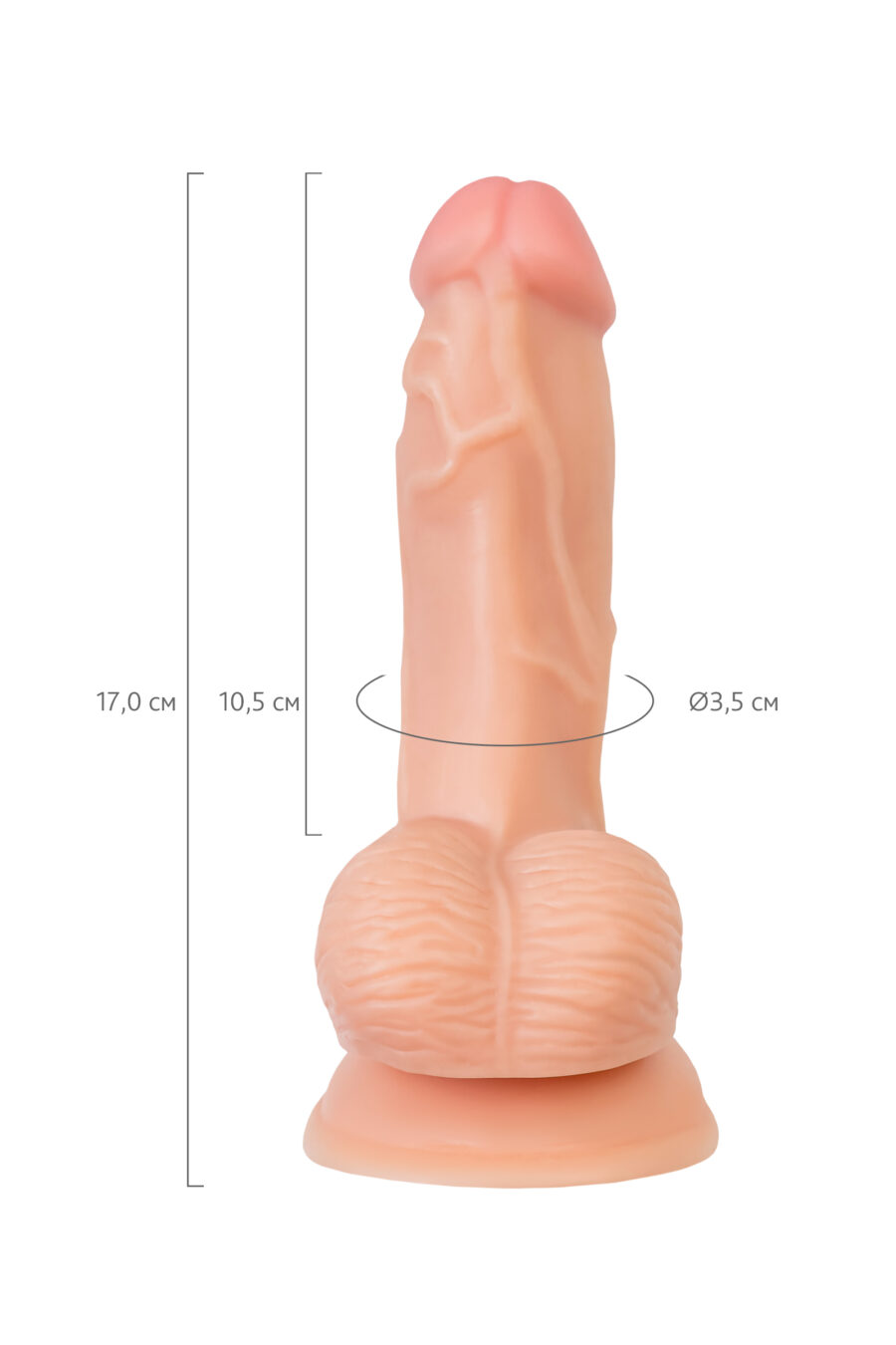 RealStick Nude Rolo, 17 cm