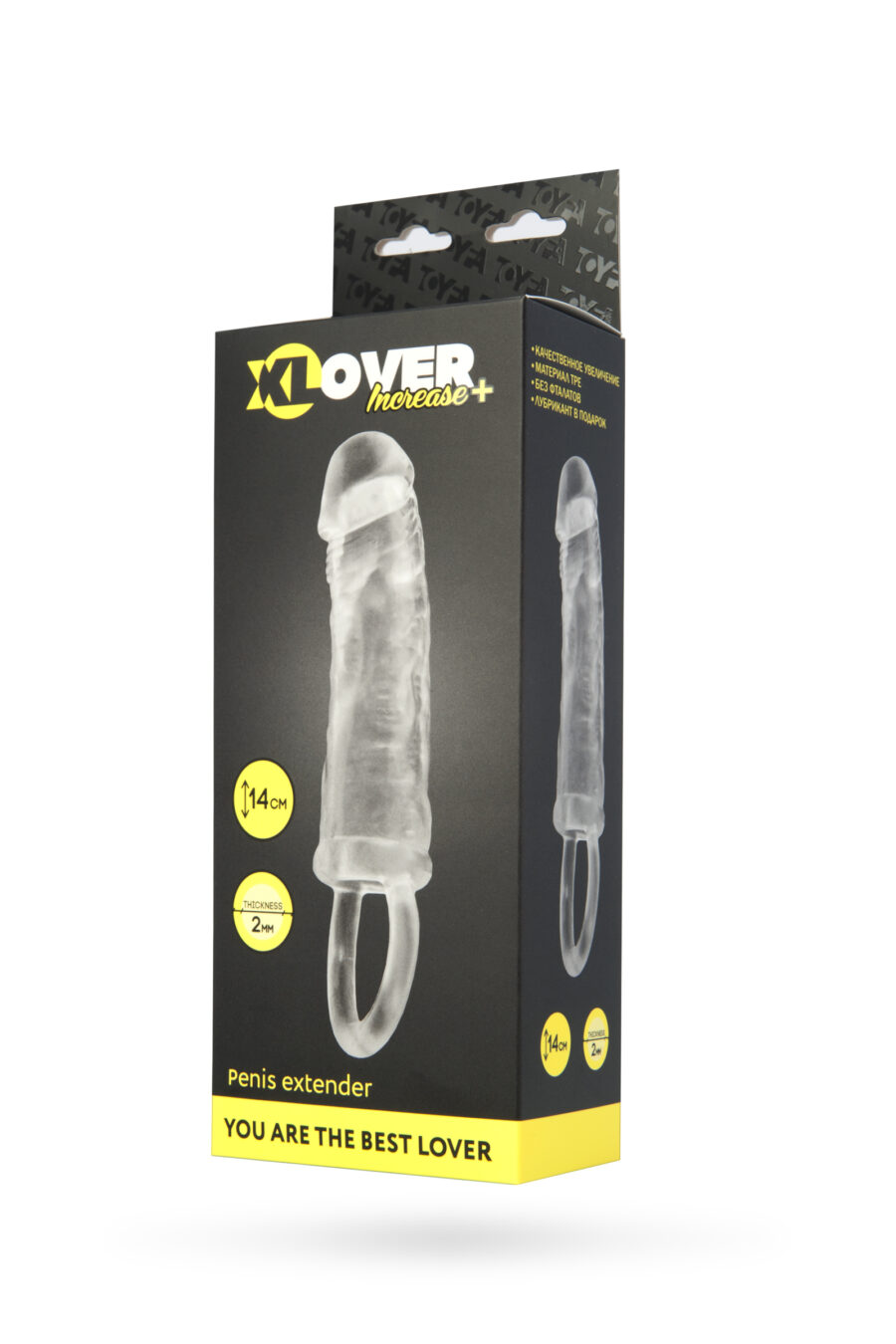 XLover Increase , 14 cm