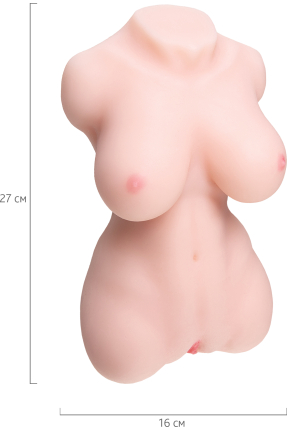 Masturbator gerçekçi