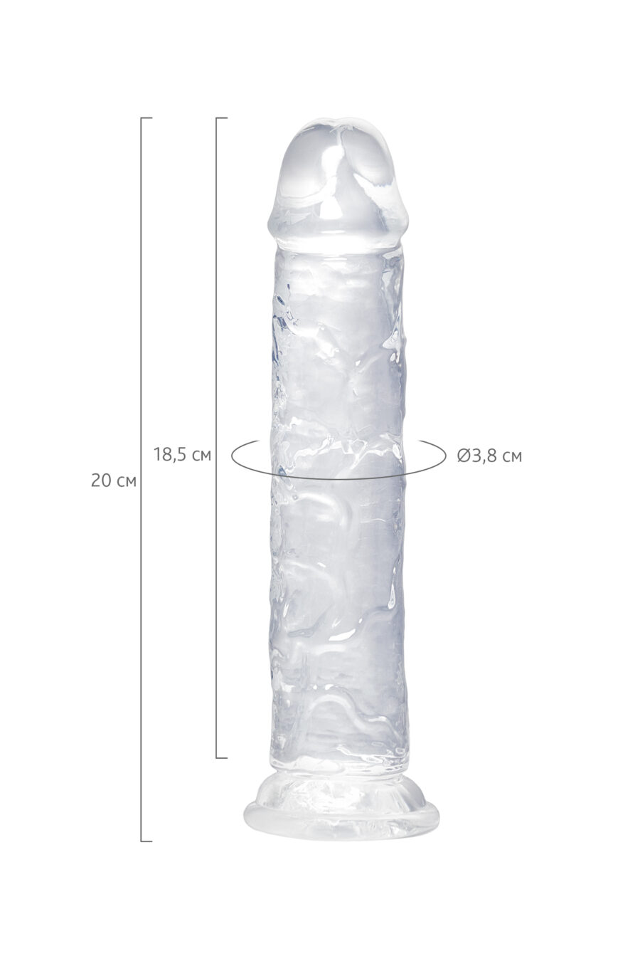 Auri yapay penis,20 cm