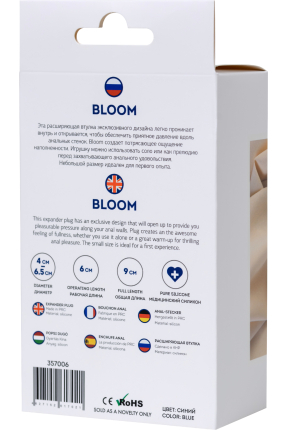 Bloom genişleyen anal Plug, 9 cm