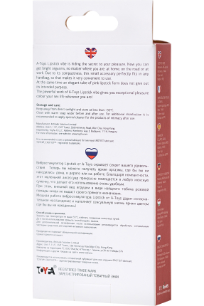 Ruj Mini Vibratör,  9 cm