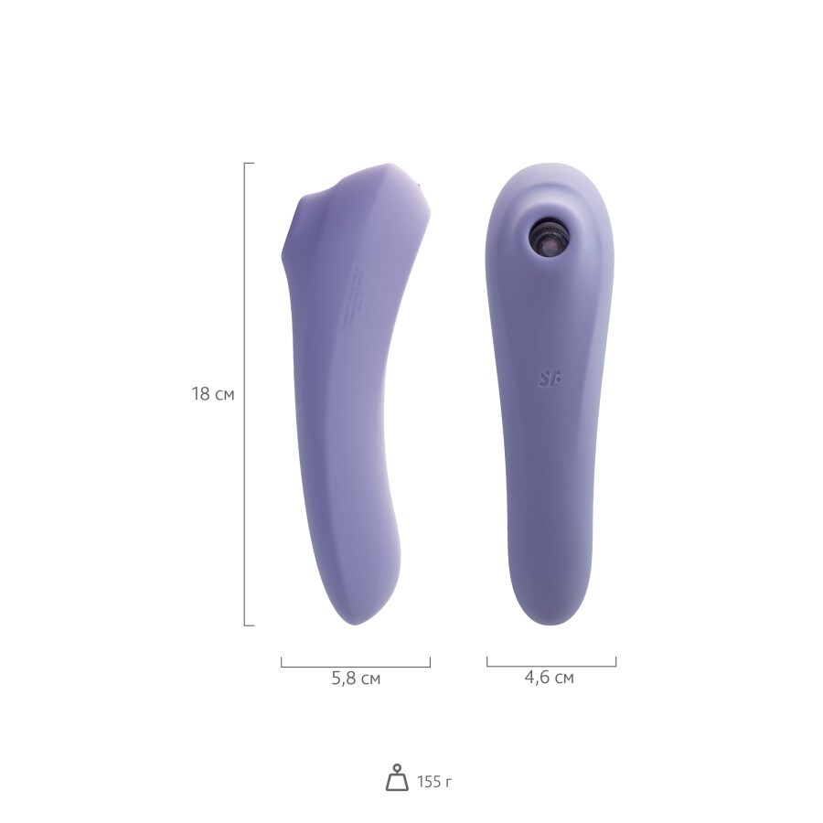 Satisfyer Dual Pleasure Vakum Dalgası Klitoral Vibratör, silikon, mor, 17.9 cm