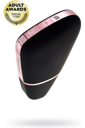 Satisfyer Love Triangle Vakum Dalgası Klitoral Stimülatör, Silikon, Siyah, 8,8 cm