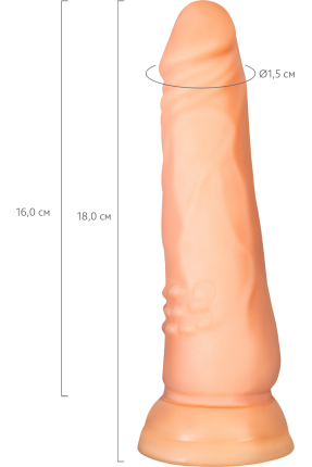 Vantuzlu Realistik Dildo, 18 cm
