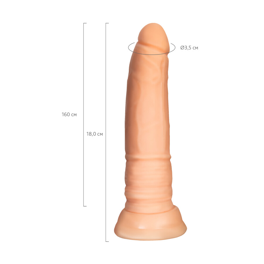 Krip Realistik Dildo, 18 cm