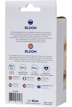 Bloom Genişleyen Anal Plug, 9,5 cm