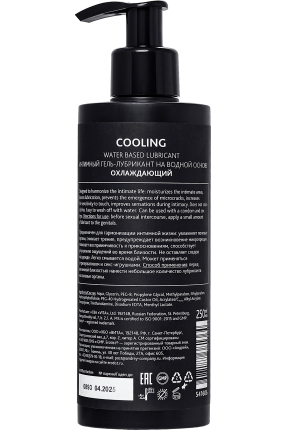 Lubrıcant Soğutucu, Su Bazlı, 250 ml