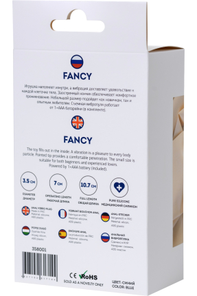 Fancy Anal Plug 10,7 cm