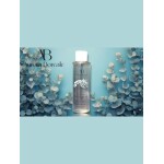 Aurora Boreale Okaliptus Aromalı Masaj Yağı 150 ML