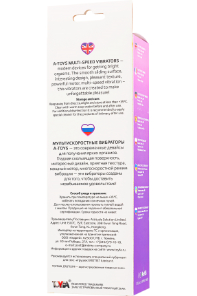 gerçekçi olmayan vibratör,  17 cm