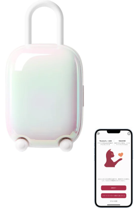 Magic Suitcase